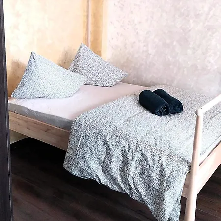 Apartamento Cozy In Downtown